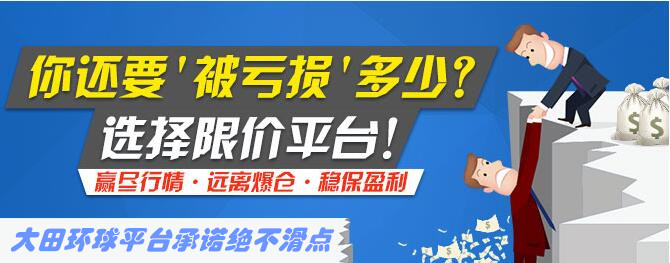 怎样投资理财才能赚ayx爱游戏到钱？理财必看指南！(图2)