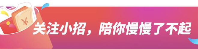 ayx爱游戏理财究竟是如何挣钱的？(图24)