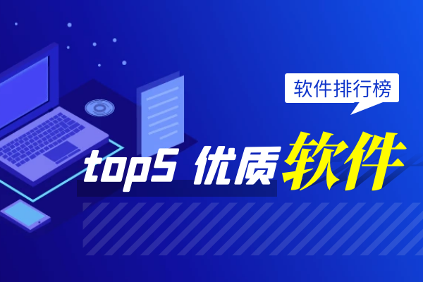 ayx爱游戏国内精选top5网上投资理财app软件最新排名（2024综合）(图1)