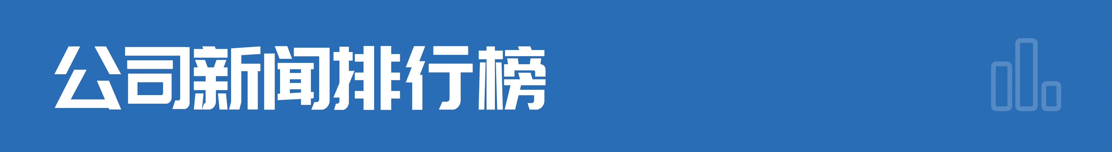 财经早参丨美股收跌理想汽车涨超18%；商务部一天三次发声；事关电动自行车！官方出手；清华大学辟谣ayx爱游戏；投资大佬豪宅被拍卖！9000万起拍(图1)