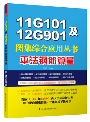 投资知识图集大全最新版投资相关知识ayx爱游戏(图1)