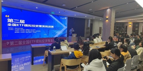 ayx爱游戏应该多学习投资方面的知识学好投资(图1)