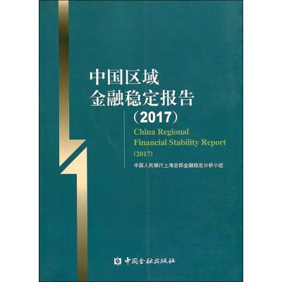 双人投资理财基础知识双人管理ayx爱游戏的基金(图1)