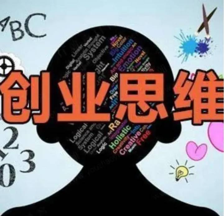 打破旧思维！不同人适合的投资理财方式都在这了！ayx爱游戏(图8)