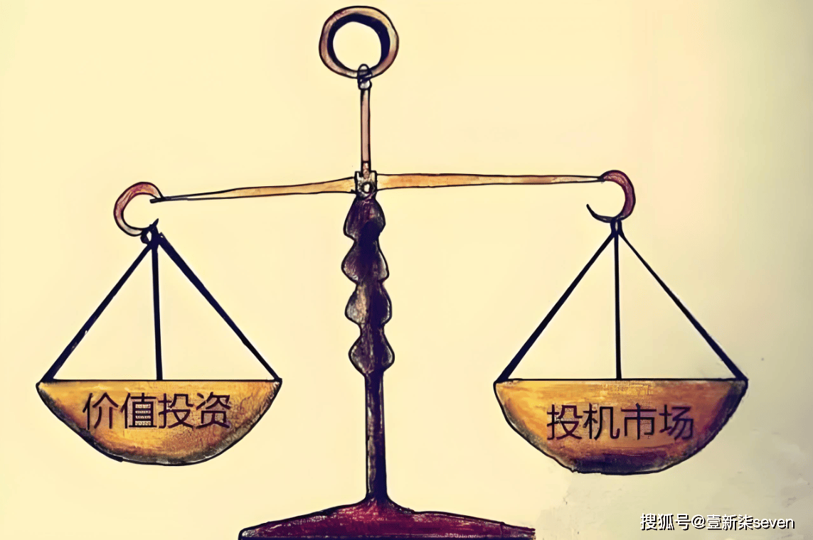 普通人手里现有三五十万未来两年该如何理财ayx爱游戏？投资什么好？(图4)