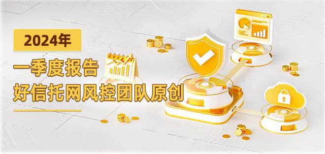 不懂投资懂理财ayx爱游戏？看这一篇就够了(图5)